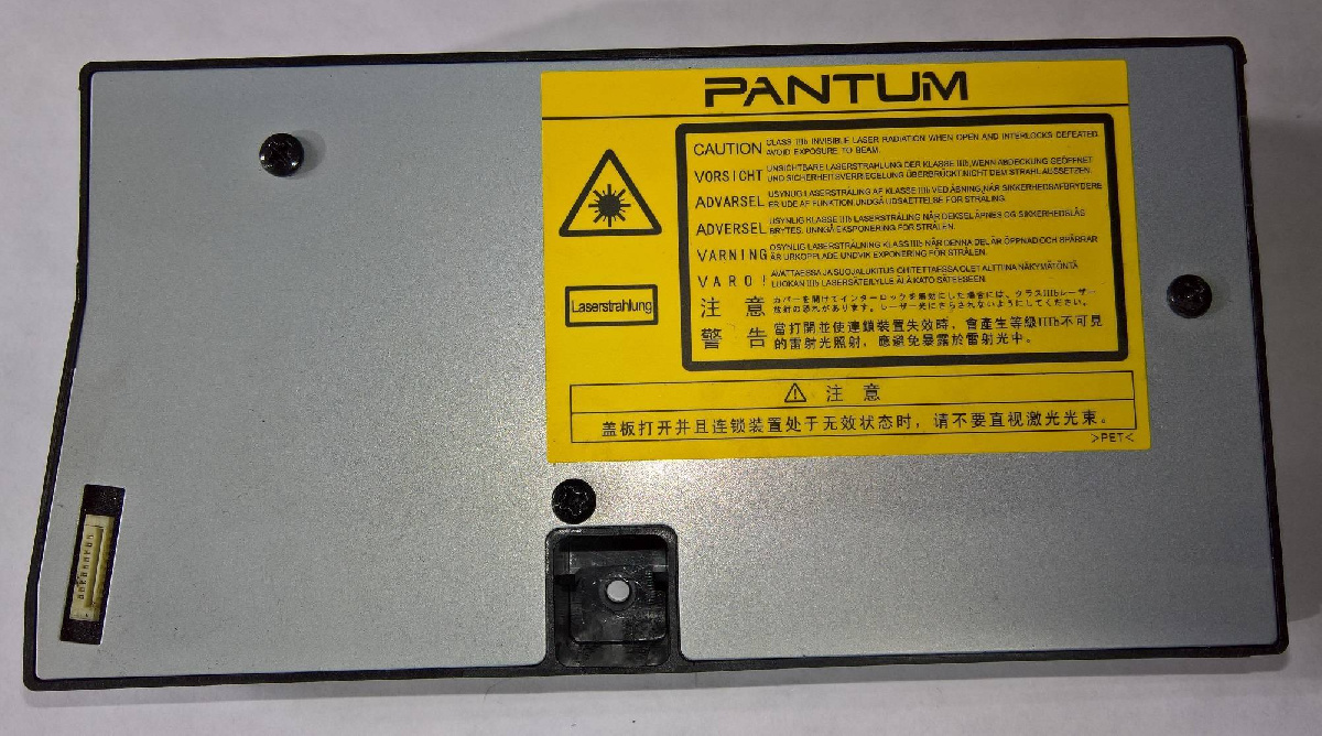 Блок лазера Pantum 301022055001 (O)