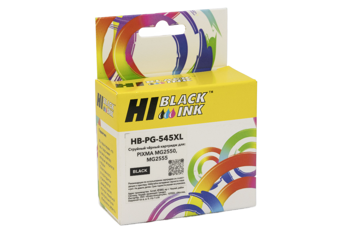 Картридж Canon PIXMA MG2550 / MG2555, Bk Hi-Black (HB-PG-545XL)