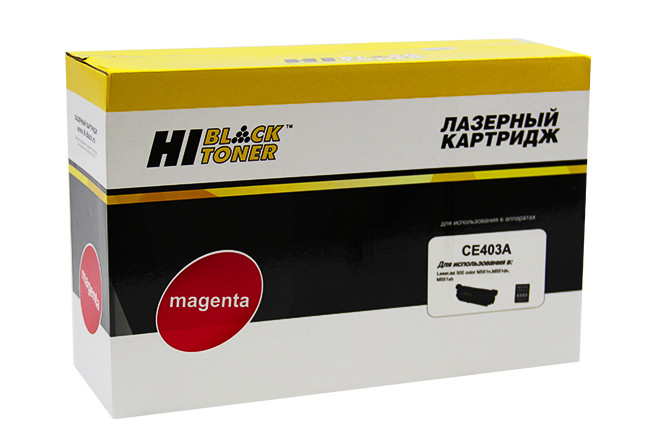 Картридж HP LJ Enterprise 500 color M551n/M575dn (Hi-Black) CE403A, M, 6K