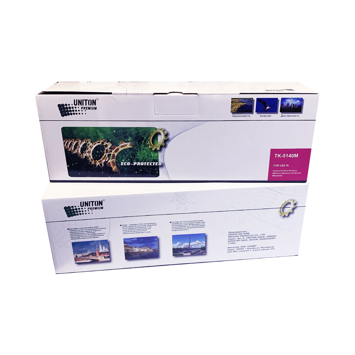 Тонер-картридж для (TK-5140M) KYOCERA (5K) красный UNITON Premium GREEN LINE (Eco Protected)