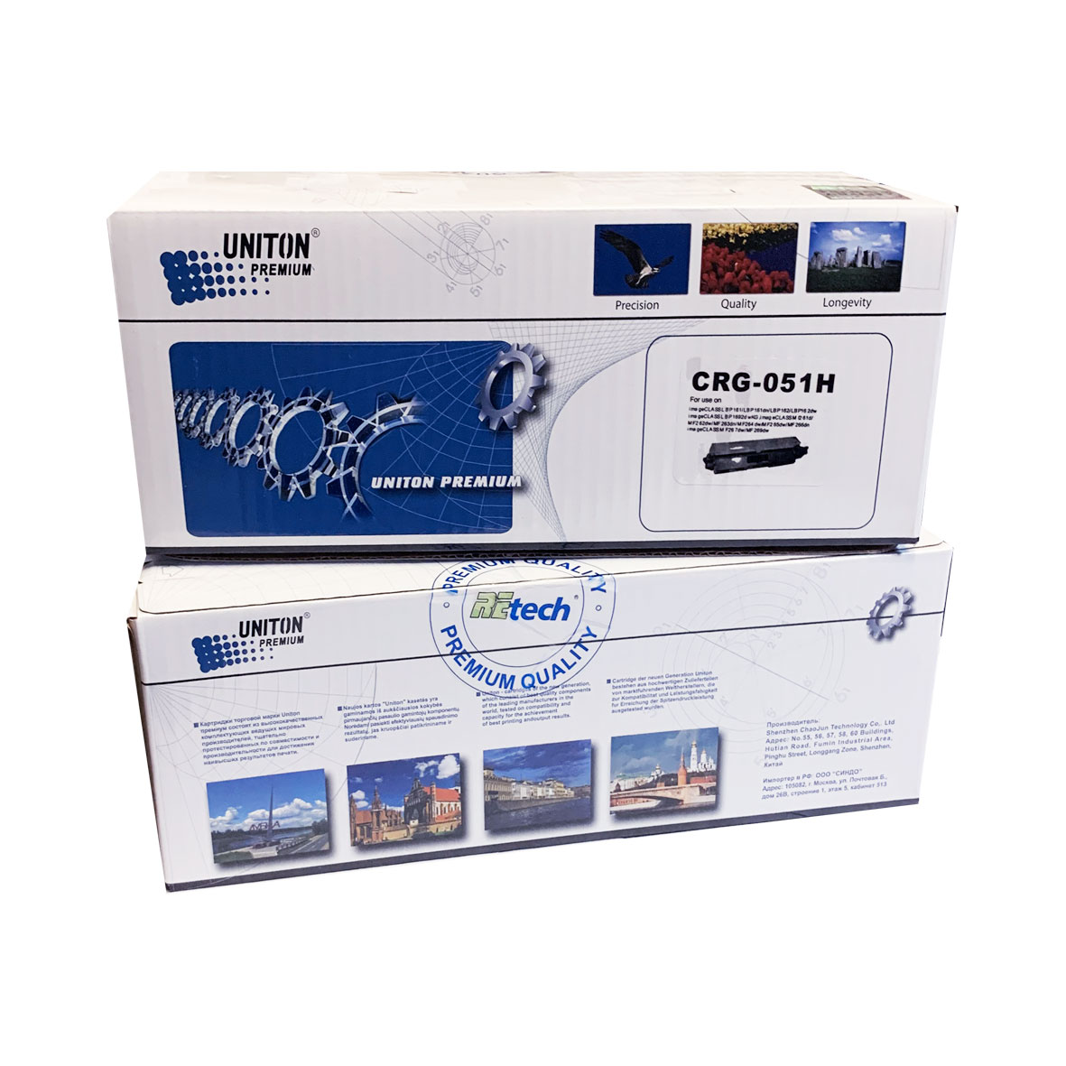 Картридж для CANON LBP-162, MF264/267 Cartridge 051H (4,1K) UNITON Premium