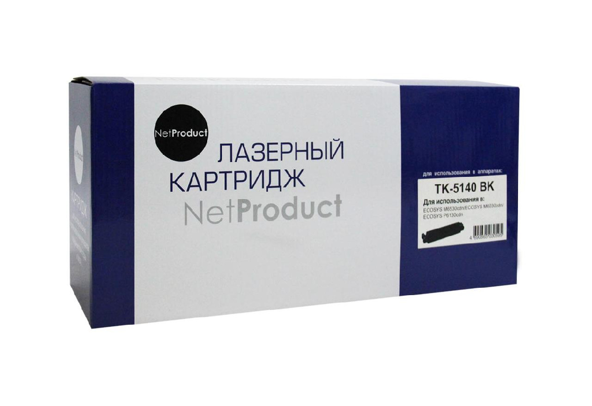 Картридж Kyocera ECOSYS M6030cdn/M6530cdn/P6130cdn (NetProduct) TK-5140, BK, 7K