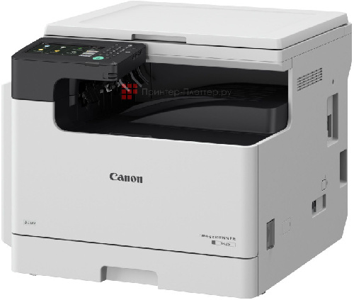 МФУ Canon imageRUNNER 2425 MFP (4293C003)