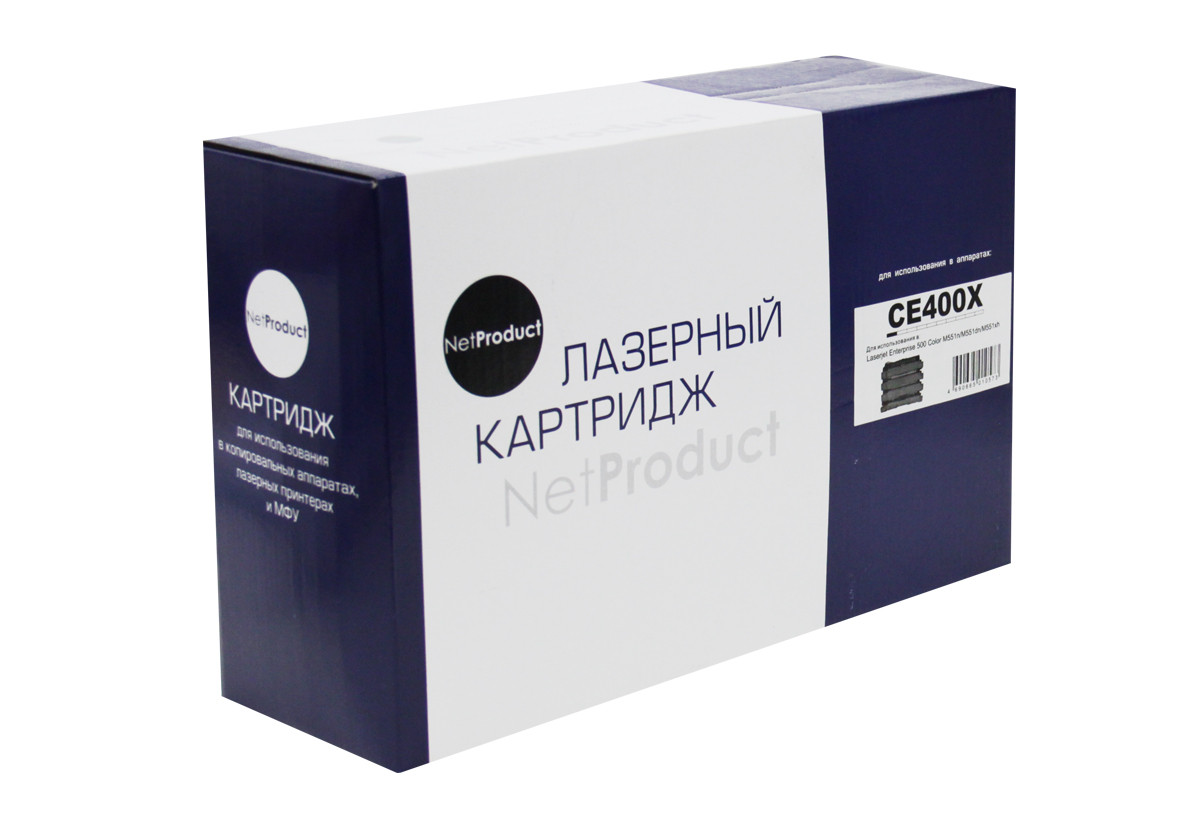 Картридж HP LJ Enterprise 500 color M551n/M575dn (NetProduct) CE400X, BK, 11K
