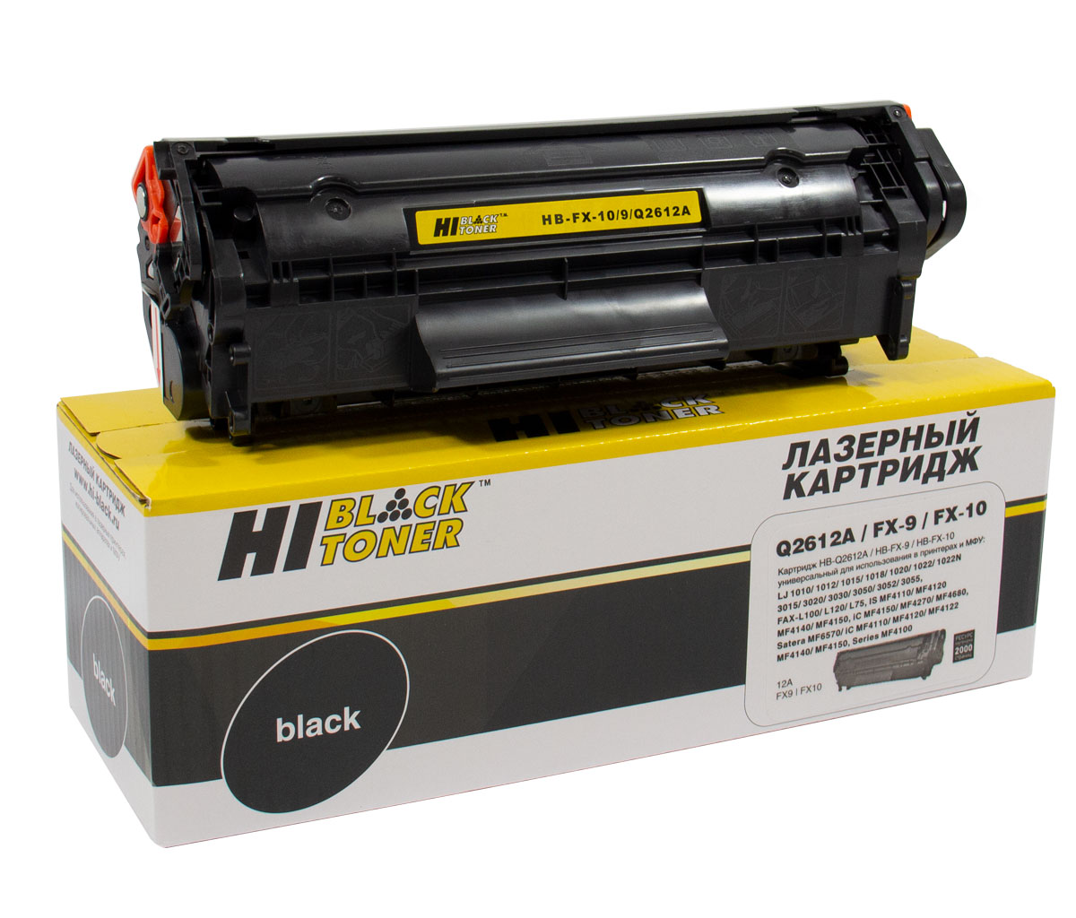 Картридж Canon MF 4018/4120/4140/4150/4270 (Hi-Black) FX-10/FX-9/Q2612A, универс, 2K