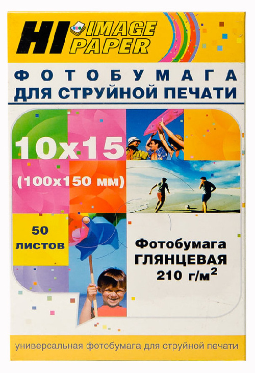 Фотобумага глянцевая односторонняя 10x15, 210 г/м, 50 л (A2113) (Hi-image paper)