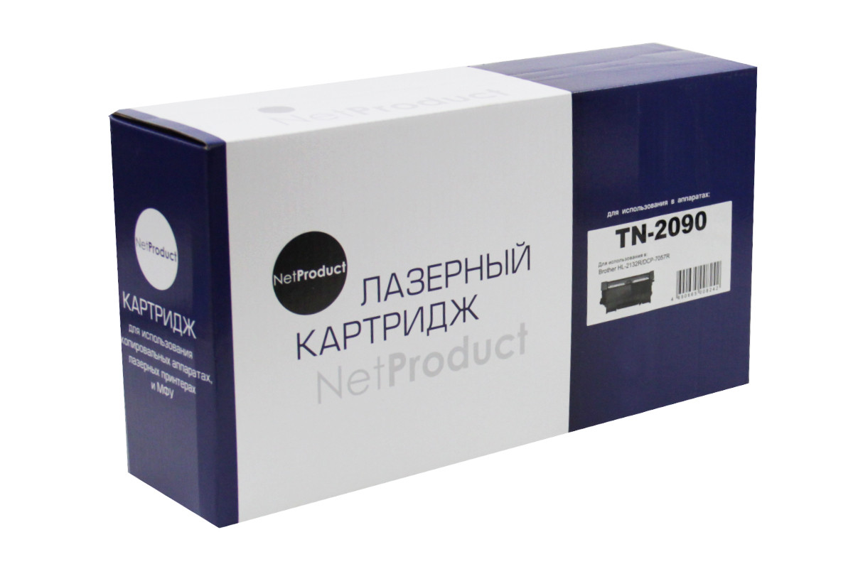 Картридж Brother HL-2132R/DCP-7057R (NetProduct) TN-2090, 1,2K