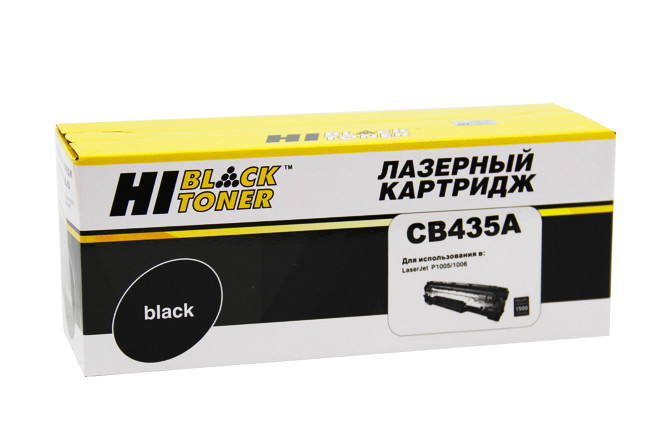 Картридж HP LJ P1005/P1006 (Hi-Black) CB435A/712, 1,5K