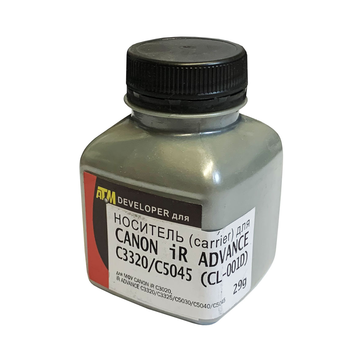 Носитель (carrier) для CANON iR ADVANCE С3020/C3320/C3025/C3325/C5030/C5040 (фл,29, IMEX) Silver ATM