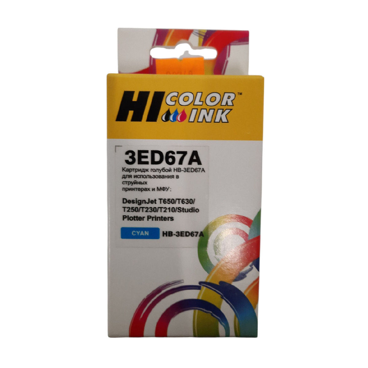 Картридж HP DesignJet T230/T250/T630/T650 (Hi-Black) 712/3ED67A, C