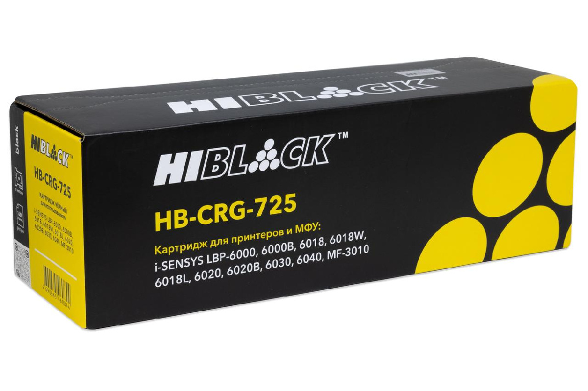 Картридж Canon LBP-6000/6018/6020/6030/MF301 №725 (Hi-Black) 1,6K