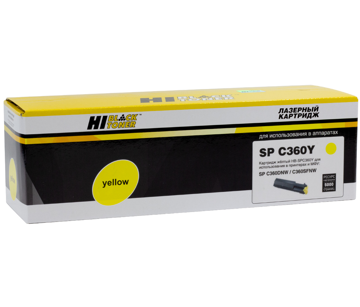 Картридж Ricoh Aficio SPC360DNw/SFNw/SNw/SPC361SFNw (Hi-Black) SPC360Y, Y, 5K