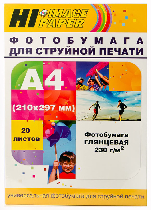 Фотобумага глянцевая односторонняя A4, 230 г/м, 20 л. (A200100U) (Hi-image paper)