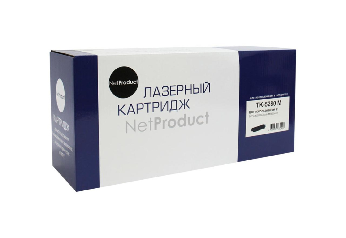 Картридж Kyocera ECOSYS P6235/M6235/M6635 (NetProduct) TK-5280, M, 11K