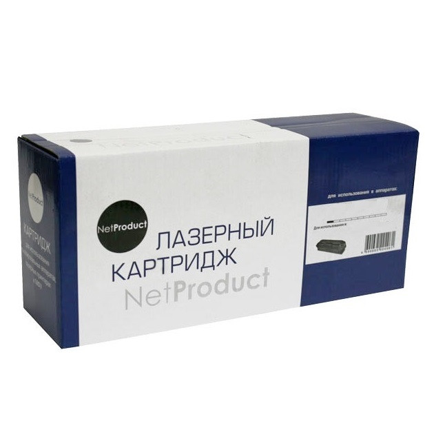 Картридж Ricoh Aficio MP2014D/AD (NetProduct) MP2014H, 12K