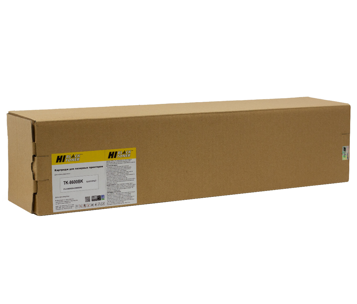 Картридж Kyocera FS-C8600DN/C8650DNi (Hi-Black) TK-8600, BK, 30K