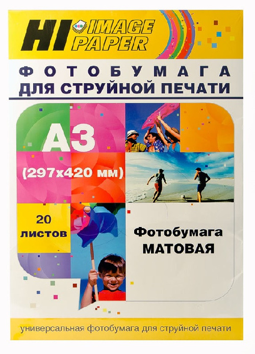 Фотобумага сублимационная матовая односторонняя A3, 100 г/м2, 20 л. (A2015222) (Hi-image paper)