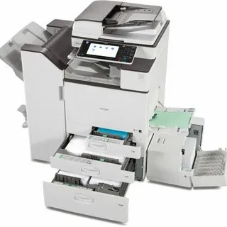 Ricoh Aficio MP 2553