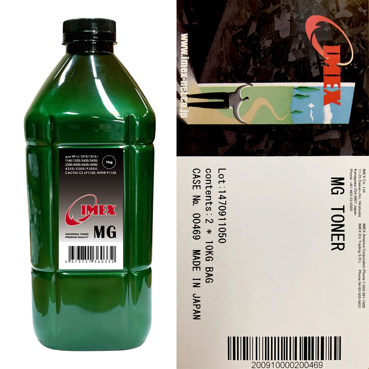 Тонер для HP Универсал тип MG (фл,1кг,IMEX) Green Line