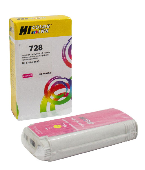 Картридж HP DJ T730/T830 (Hi-Black) 130ml, №728XL/F9J66A, Magenta