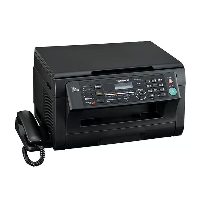 Panasonic KX-MB2020