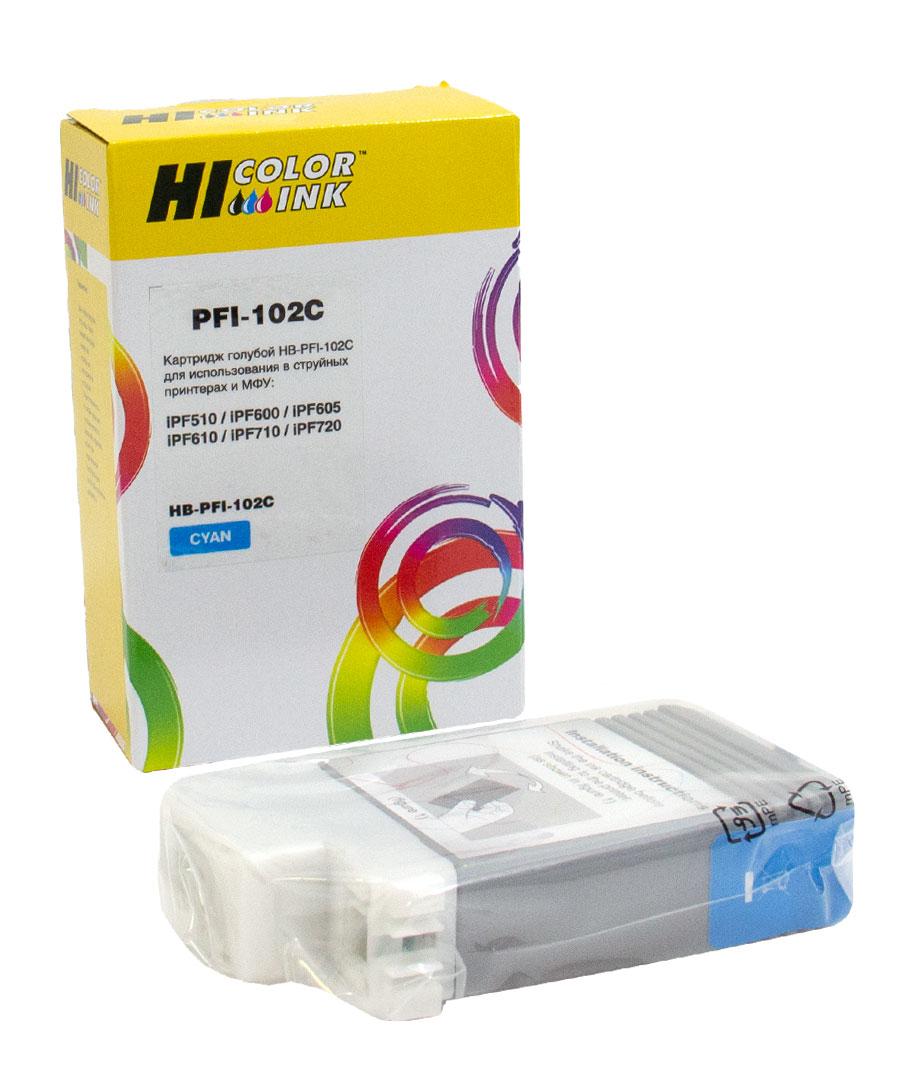 Картридж Canon IPF 500/600/605/700/710 (Hi-Black) PFI-102C, 130 мл