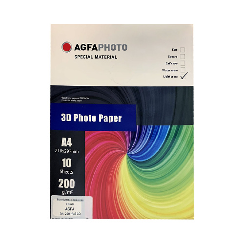 Фотобумага A4, 200 г/м2, 10л, ЛИНИЯ, 3D, глянцевая AGFA