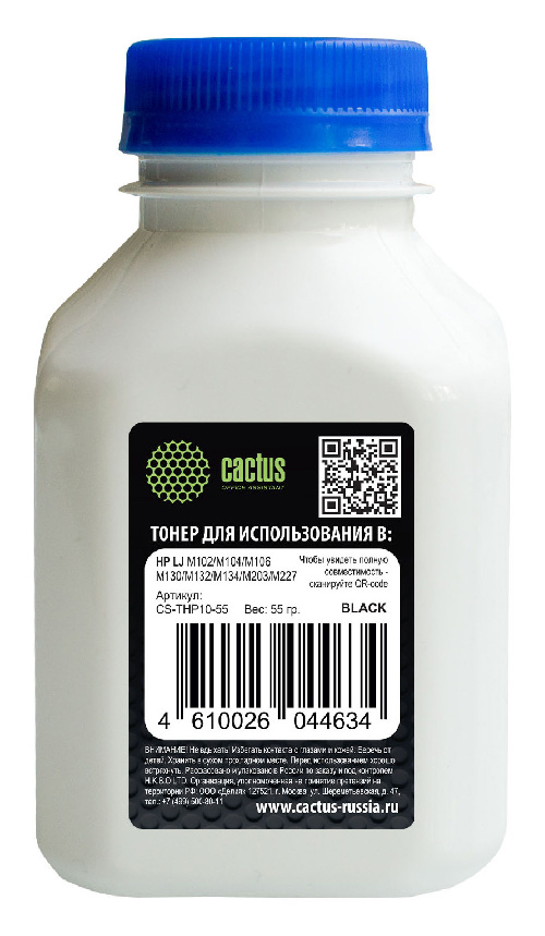 Тонер Cactus CS-THP10-55 черный флакон 55гр.