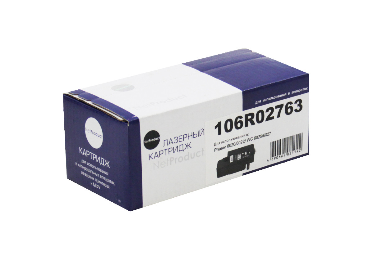 Картридж Xerox Phaser 6020/6022/ WC 6025/6027 (NetProduct) 106R02763, BK, 2К