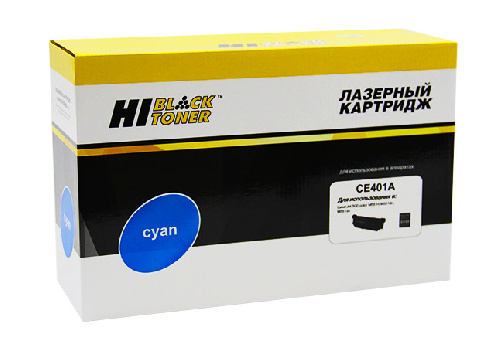 Картридж HP LJ Enterprise 500 color M551n/M575dn (Hi-Black) CE401A, C, 6K