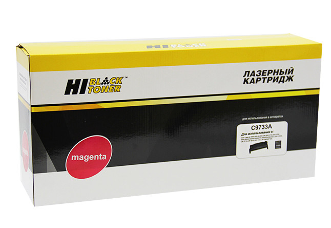 Картридж HP CLJ 5500/5550 (Hi-Black) C9733A, M, 12K, ВОССТАН