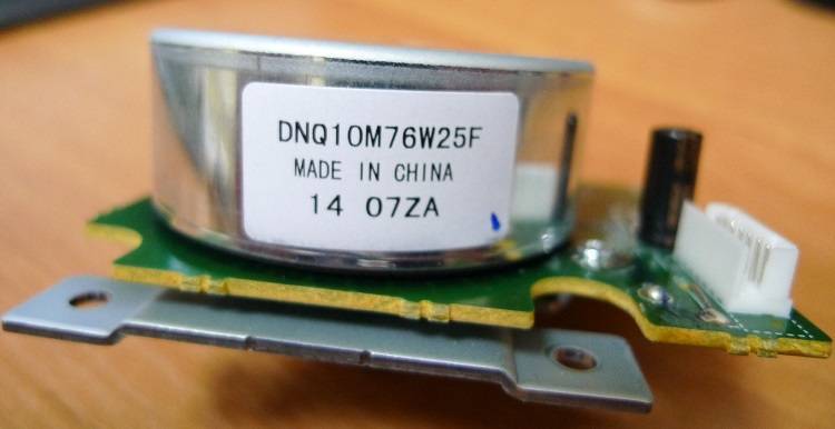 Двигатель Sharp  DNQ10M76W25F для BP10C20T OEM (O)