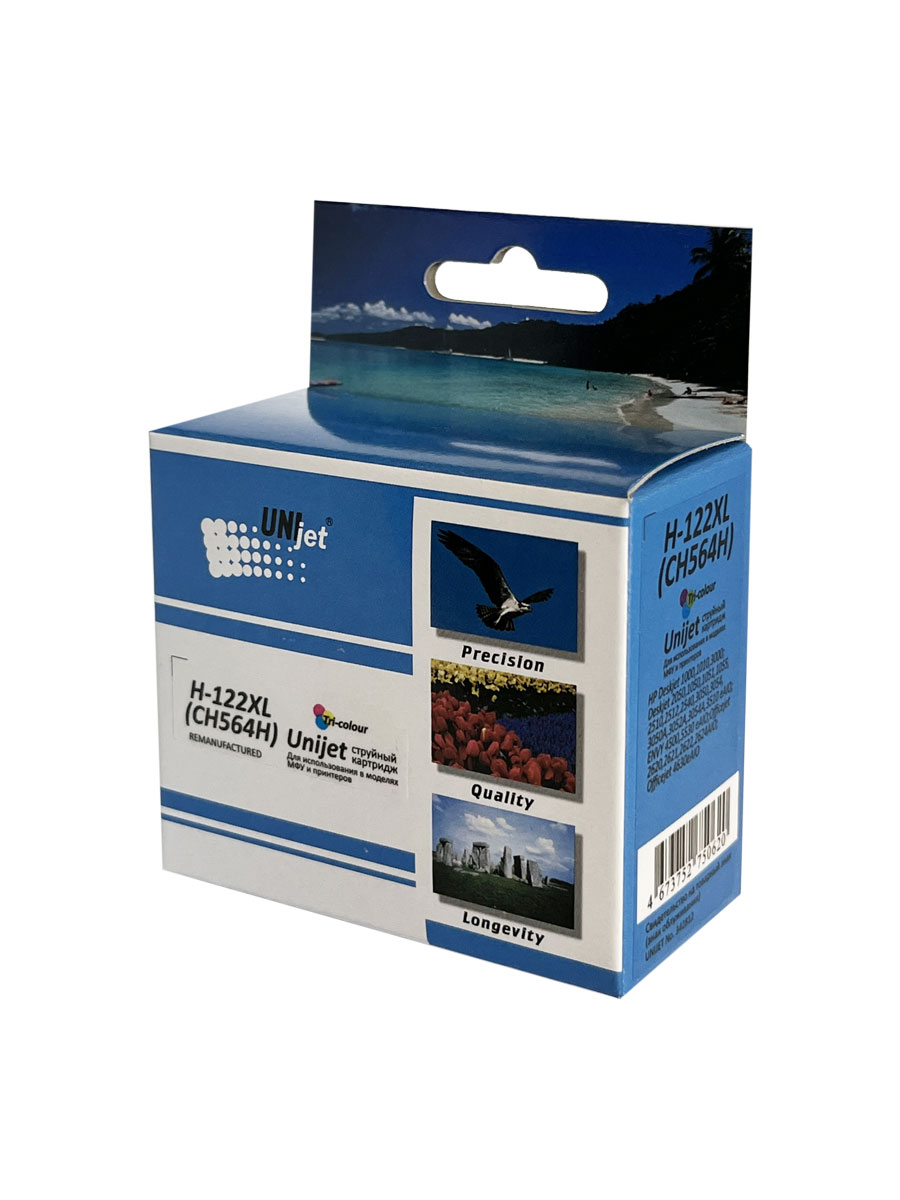 Картридж HP DJ 1050/2050 CH564HE (R) Color UNIjet (122XL)