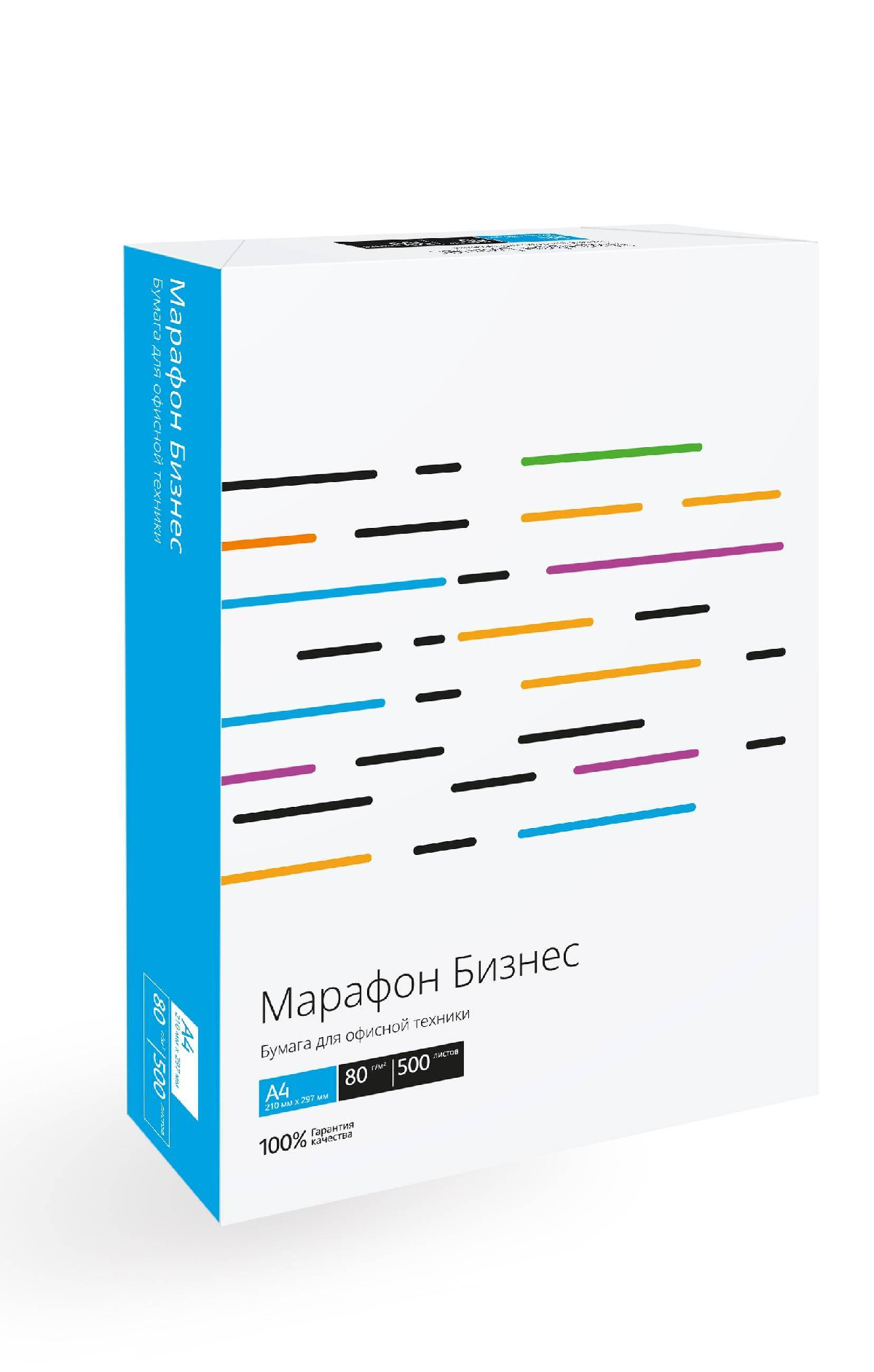 Бумага Xerox Марафон Бизнес A4 80г/м / 450L91820 (500л)