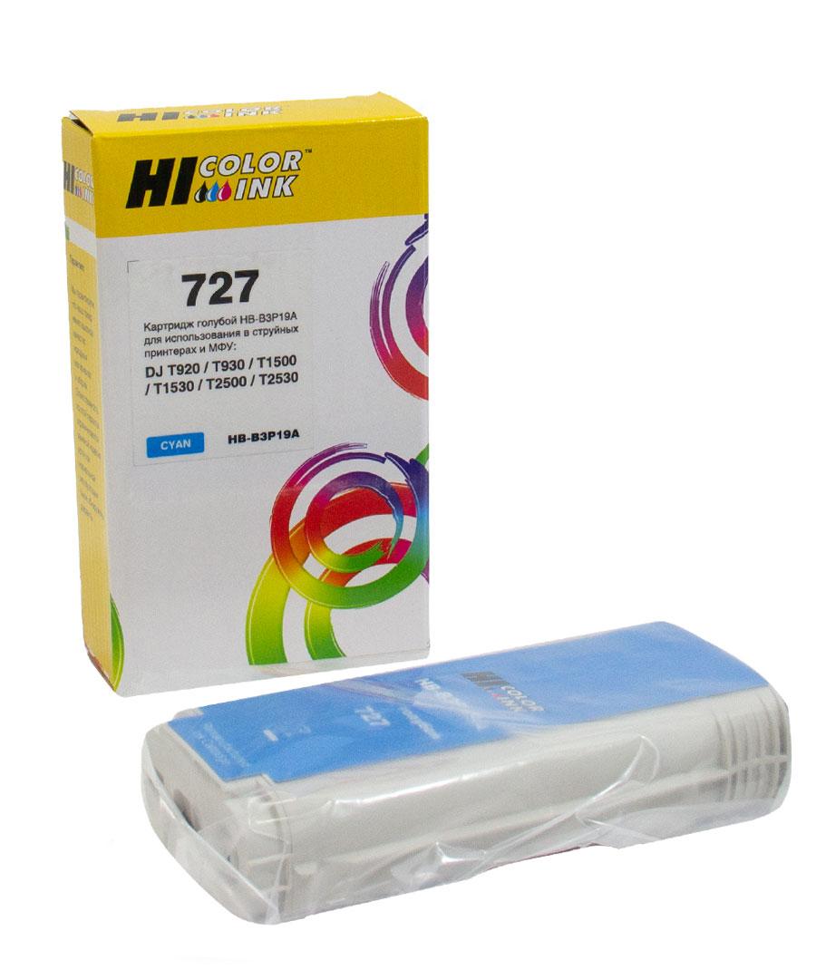 Картридж HP DJ T920/T1500 (Hi-Black) Cyan, №727/B3P19A, 130 мл