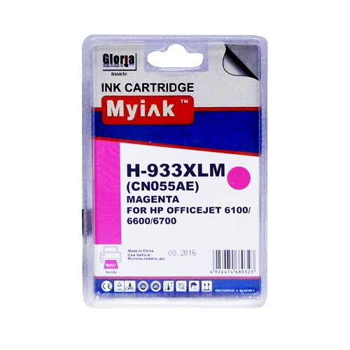 Картридж HP CN055AE Magenta (14ml, Pigment) MyInk (933XL)