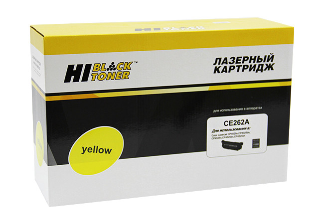 Картридж HP CLJ CP4025/4525 (Hi-Black) CE262A, Y, 11K