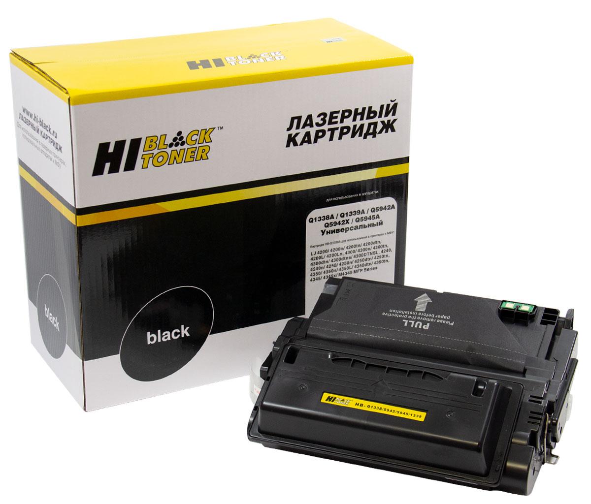 Картридж HP LJ 4200/4300/4250/4350/4345 (Hi-Black) Q1338/5942/5945/1339/A/X, универс, 20K