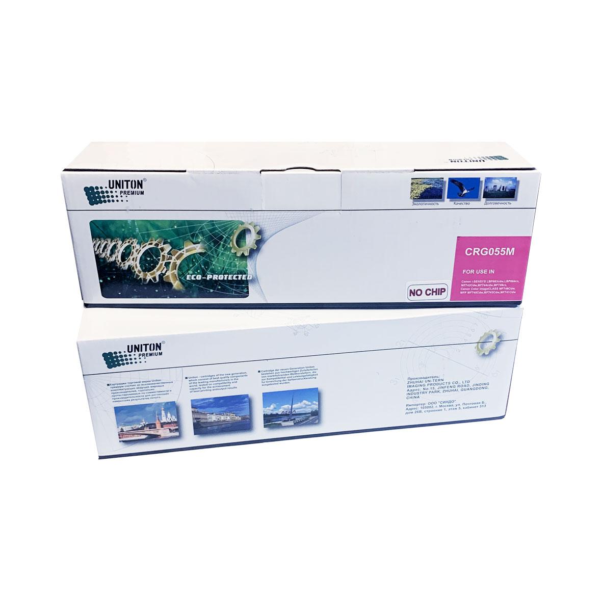 Картридж Canon LBP662/664/MF740/742/744/746 (UNITON) Premium 055M/ 3014C002, 2.1K, без чипа