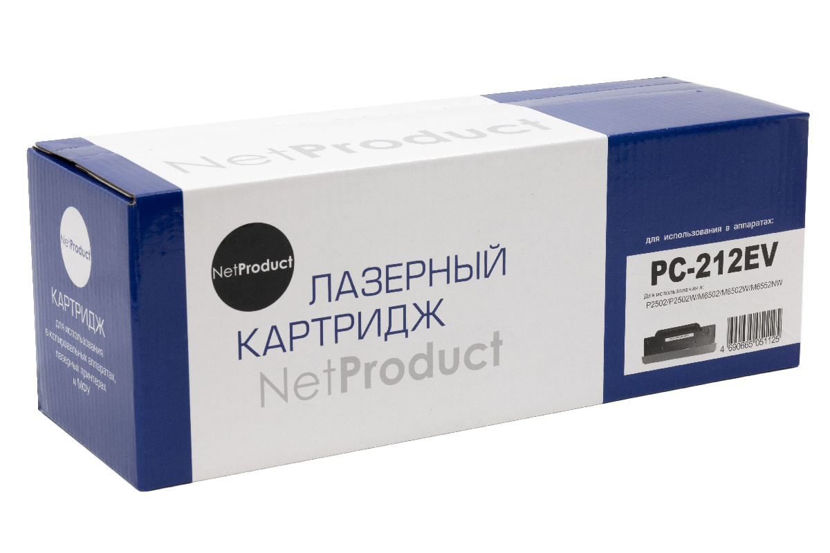 Картридж Pantum P2502/P2502W/M6502/M6502W/M6552NW (NetProduct) PC-212EV, 1,6К