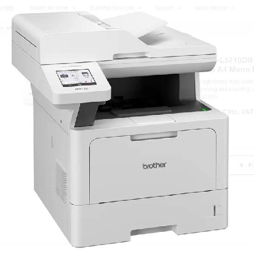 МФУ Brother MFC-L5710DN (MFCL5710DNRE1)