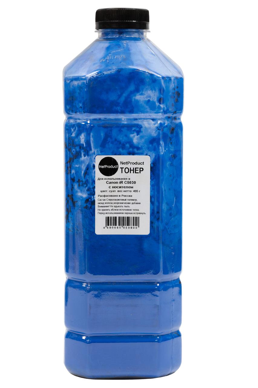 Тонер Net Product с носителем для Canon iR C5030, C, 495 г, канистра