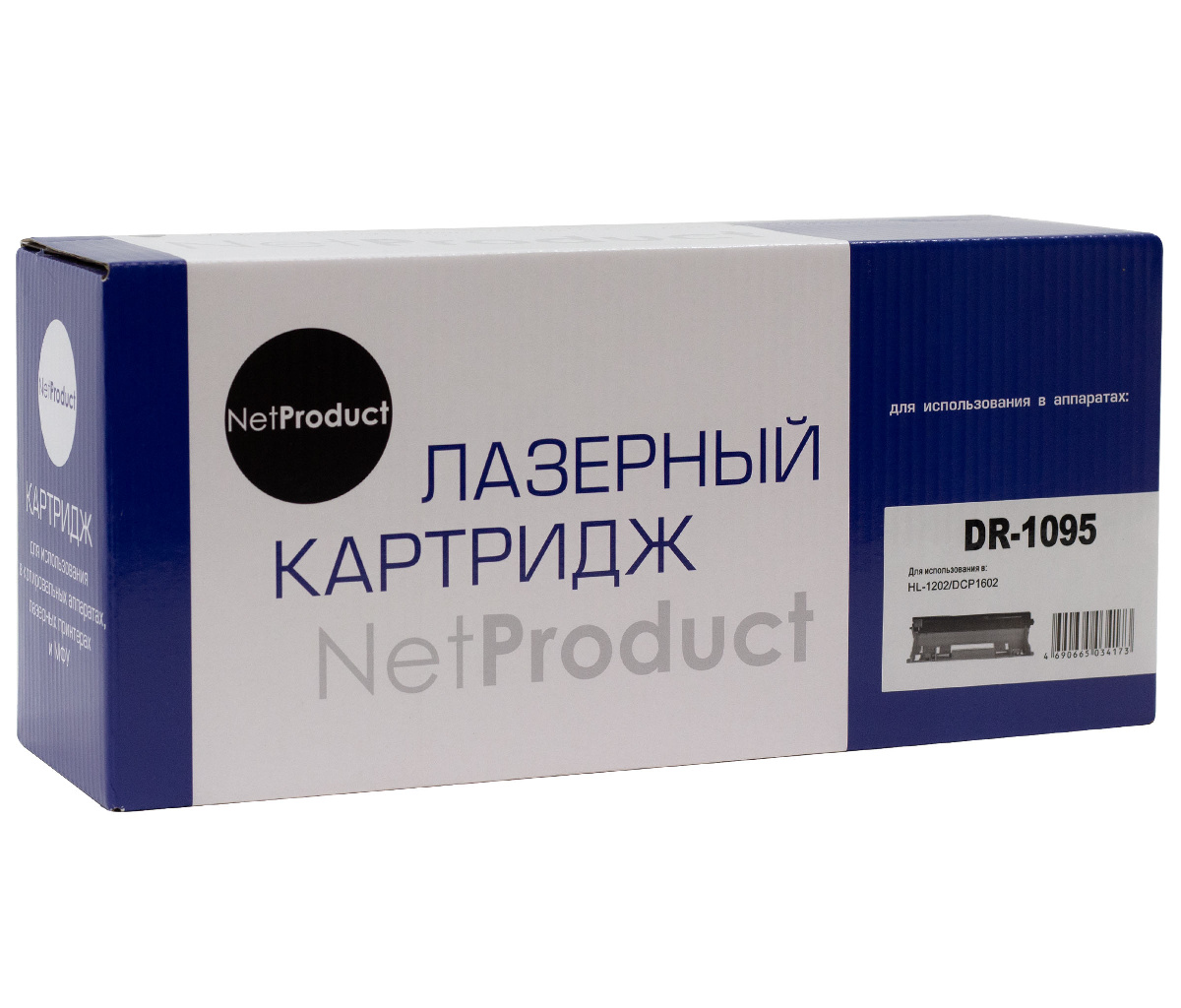 Драм-юнит Brother HL-1202/DCP1602 (NetProduct) DR-1095, 10K