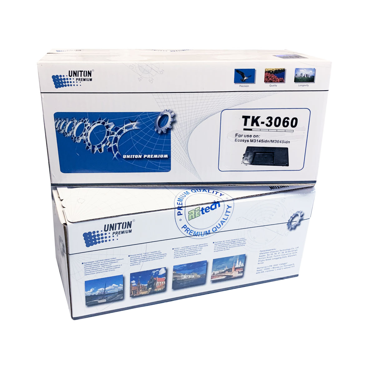 Тонер-картридж для (TK-3060) KYOCERA ECOSYS M3145idn/M3645idn (14,5K,TOMOEGAWA) UNITON Premium
