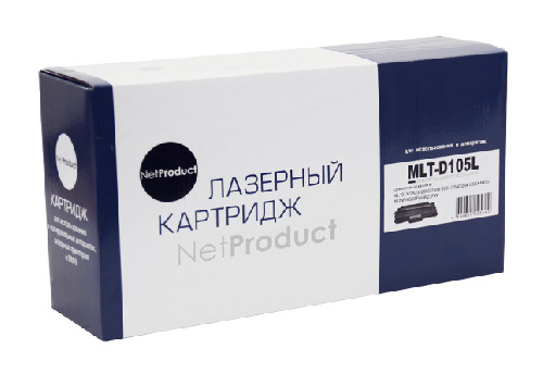 Картридж Samsung ML-1910/1915/2525/2525W/2580N/SCX4600 (NetProduct) MLT-D105L, 2,5K