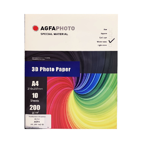 Фотобумага A4, 200 г/м2, 10л, ВОЛНА,3D,глянцевая AGFA