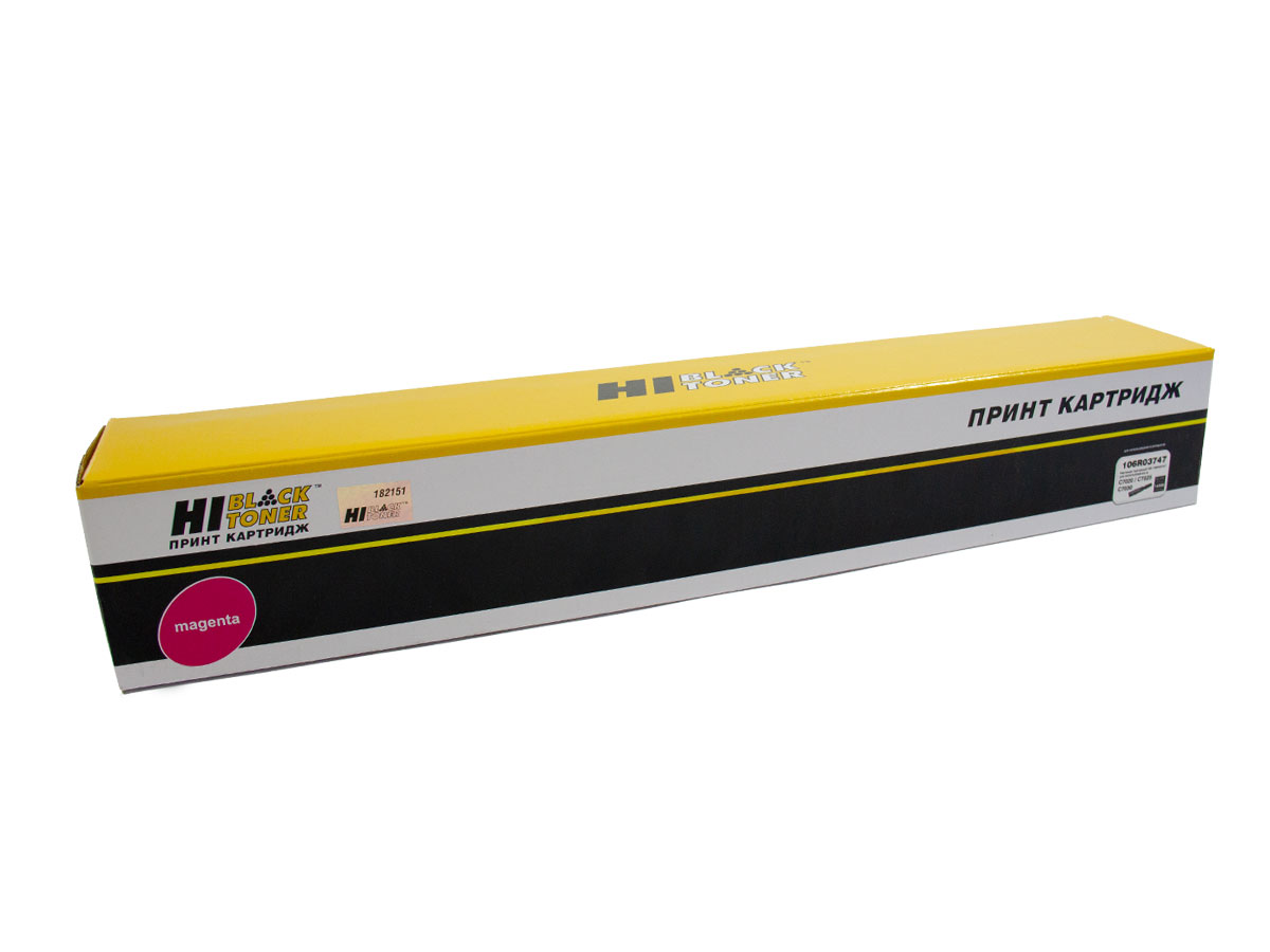 Картридж Xerox VersaLink C7020/C7025/C7030 (Hi-Black) 106R03747, M, 16,5K
