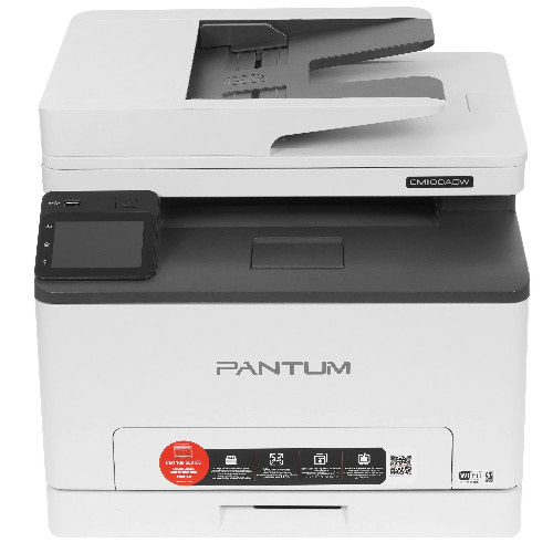 МФУ Pantum CM1100ADW