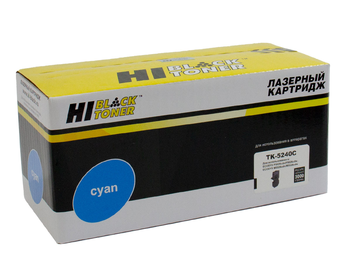 Картридж Kyocera P5026cdn/M5526cdn (Hi-Black) TK-5240, C, 3K