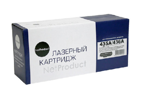 Картридж HP LJ P1005/LBP 6000 (NetProduct) CB435A/725/712/285A, 2K, УНИВЕРС